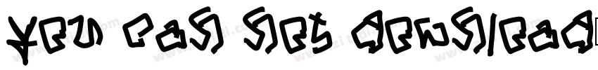 You can not download字体转换